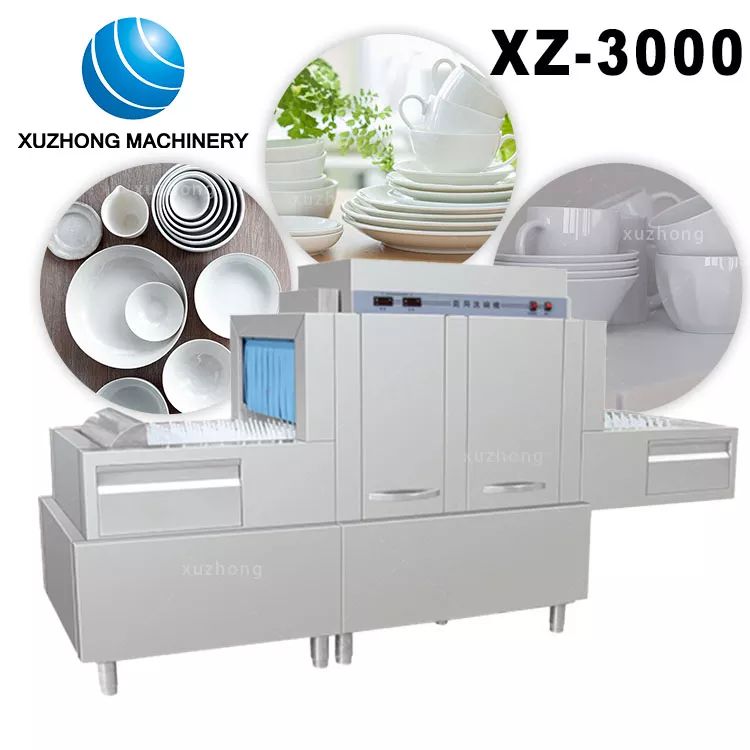 Commercial Conveyor Type Dishwasher产品描述.jpg